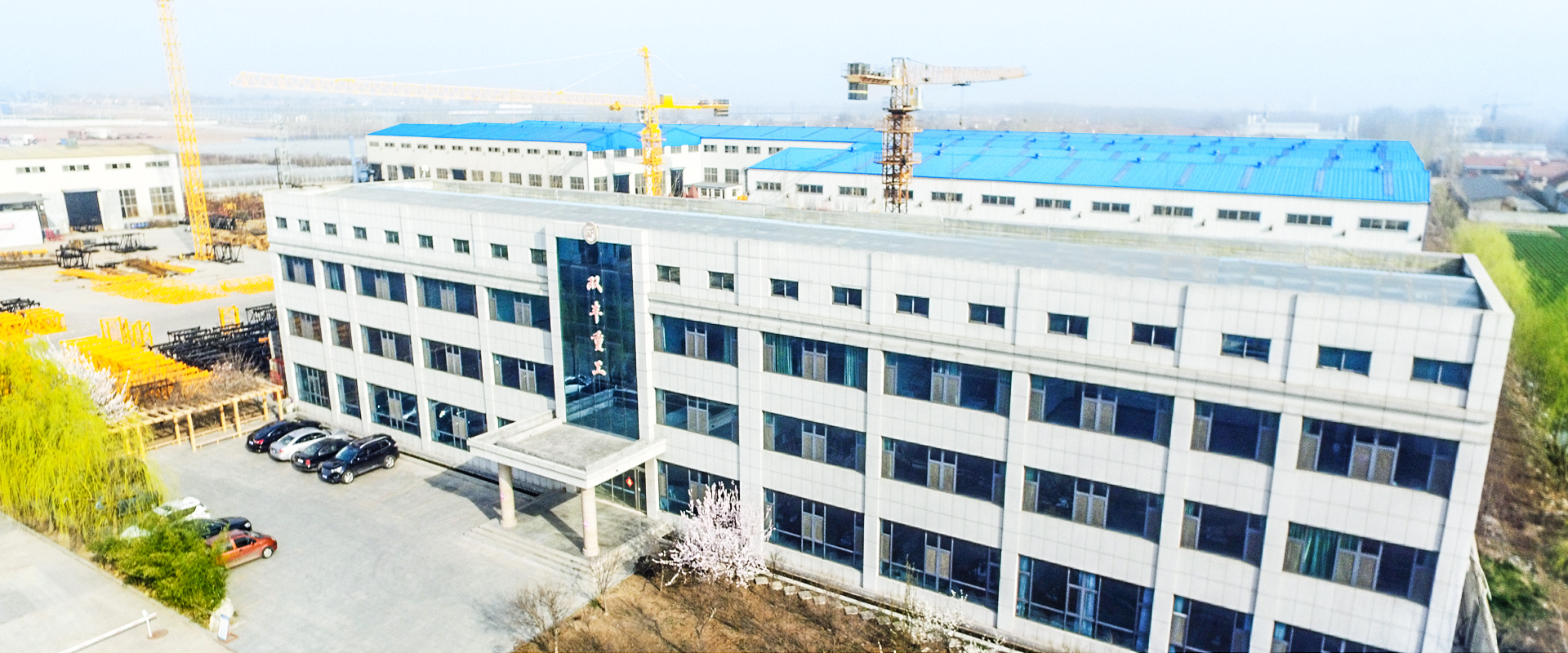 米乐体育ml